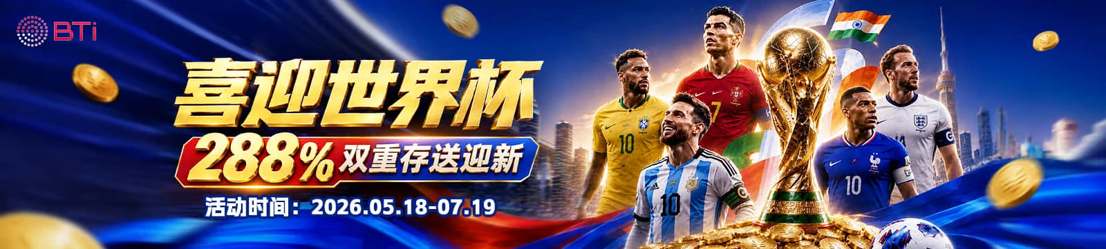 赛程中心分类配图