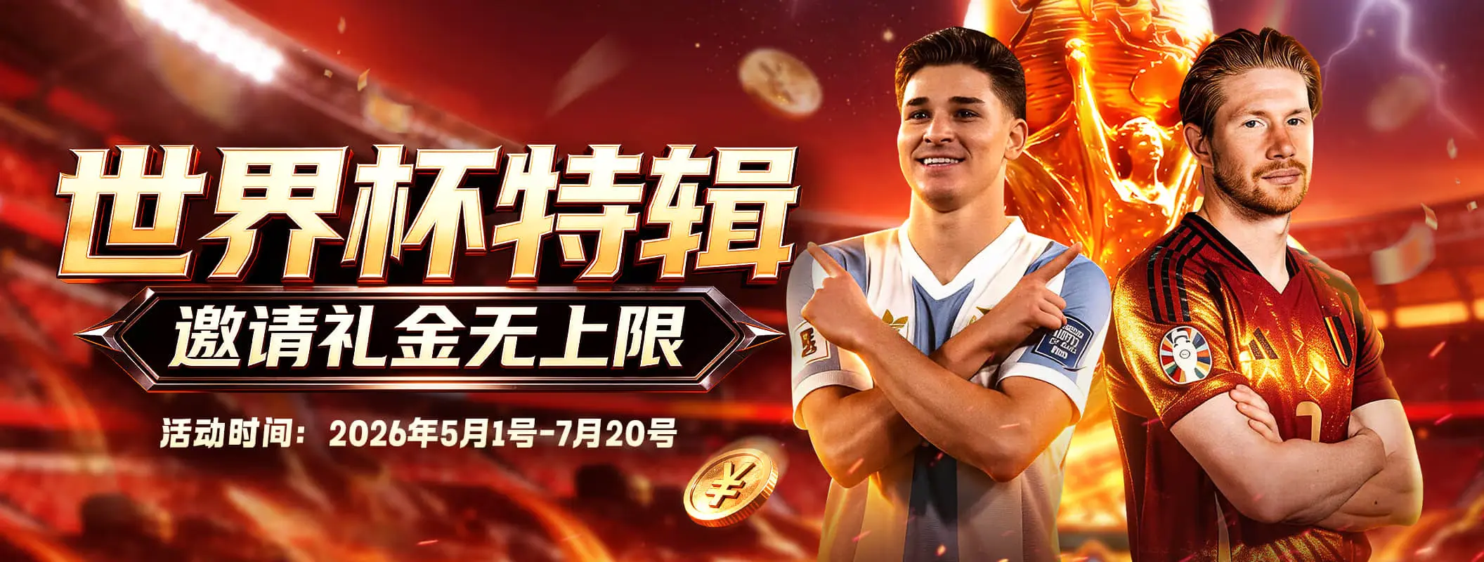 凯发娱乐体育资讯视觉